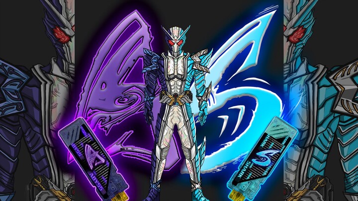 Abyss Shark Extreme
