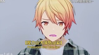 【PJSK】玩狼人杀时的角色们
