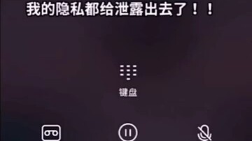 How Hainanese people speak Mandarin is hilarious