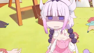 Kanna-chan: Kuba Yasi, help me!