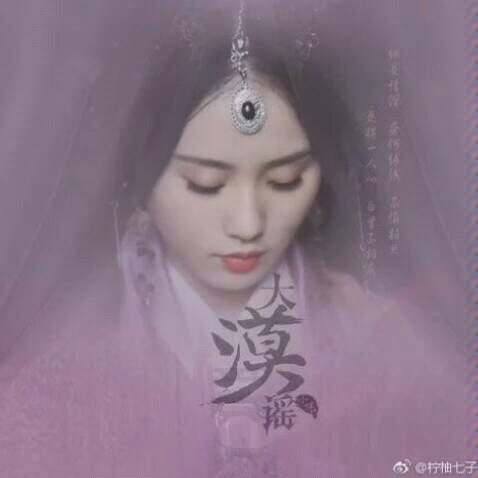 Liu Shishi ครั้งหนึ่งทำให้ฉันทึ่งกับรูปลักษณ์และช่วงเวลาของเธอ! นางเอกโบราณผู้มีอำนาจทุกอย่าง!