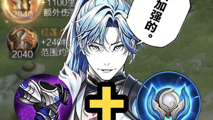 I can’t outrun the DAI-SHE DAI-FA, believe it or not
