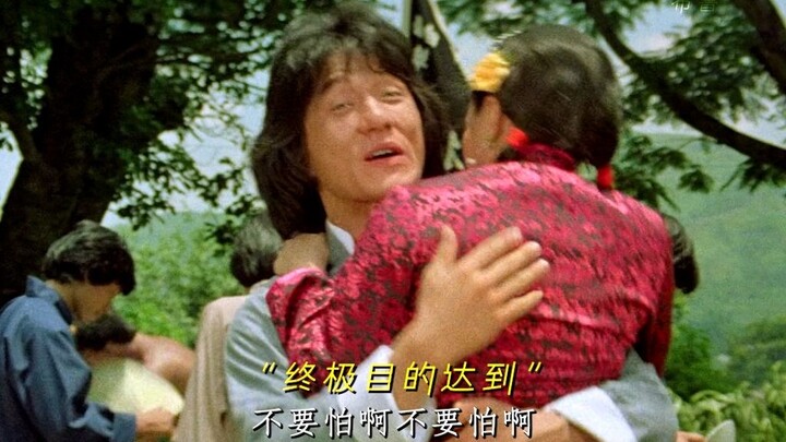 คลาสเรียนเล็กๆ ของลุงหลง