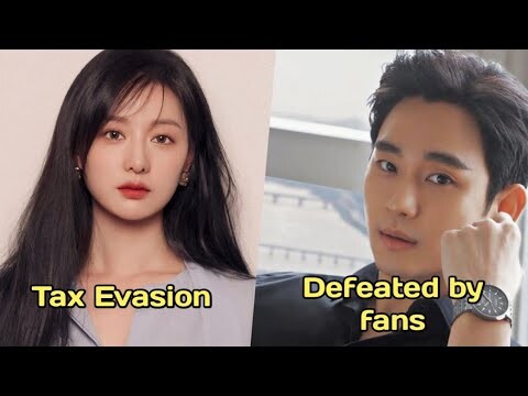 Kim Ji Won was ACCUSED of 'Tax Evasion' & fans got furious. Kim Soo Hyun FELT DEFEATED after using..