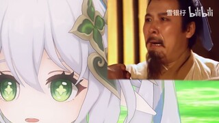 【Caoyuan Sanjieyi】Me too