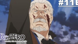 ReZero - รีเซทชีวิต ฝ่าวิกฤตต่างโลก - ตอนที่ 11B ซับไทย