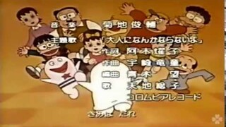 Obake no Q-taro 80's OP