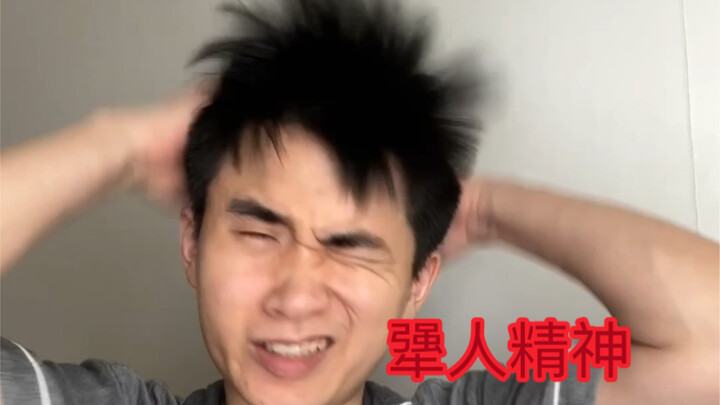 头发天生自带颜色 是什么感觉