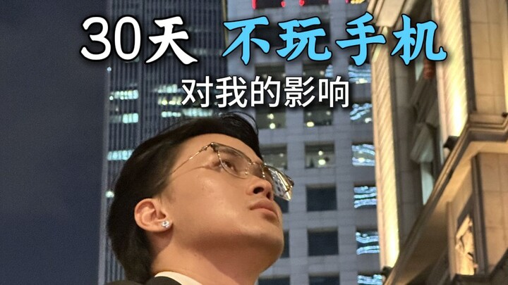 这感觉真的很奇妙