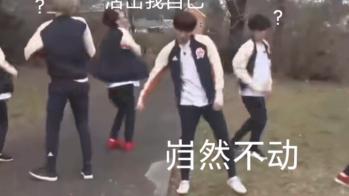 Watanabe Doesn't Want to Spin