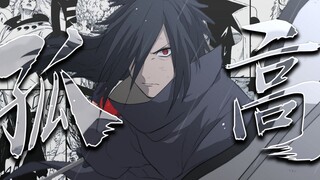 Dragon Flame sings, Susano crowns the world! Naruto micro-movie "Lonely and High"