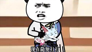 The Three Pure Ones were shocked. It turned out that all their achievements were made by this former