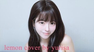 lemon cover by yurisa