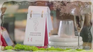 WENDERELLA'S DIARY(2023)🐝 EP09🇨🇳🇨🇳