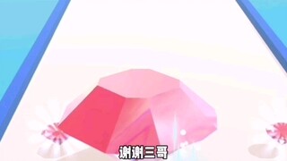 Tang San refused to make a gem for Bibi Dong.