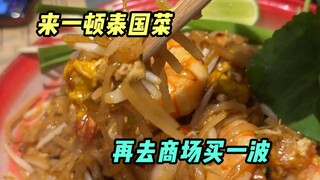 怎么感觉送别人礼物，比自己收到还快乐～