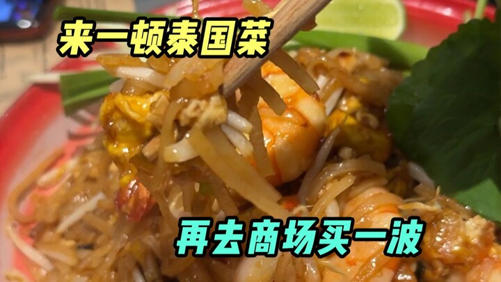 Tại sao tôi cảm thấy vui hơn khi tặng quà cho người khác hơn là khi tự mình nhận quà?