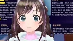 [Ai Ge Slice] "Saya pernah berpikir untuk menjadi 100 teratas"