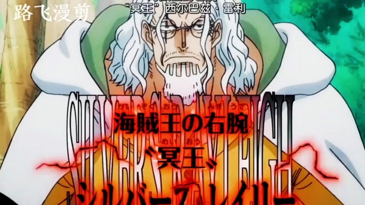 Liệu Vua Quỷ Râu Trắng ở thời kỳ đỉnh cao có thể đè bẹp Râu Đen không?