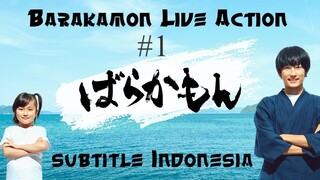 Barakamon Live Action E01 Sub.Indo