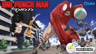 One Punch Man วันพันช์แมน (ภาค1) บังอาจมาวาดเกราะสวยงามของฉันนนนน!