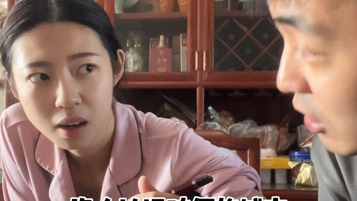 我不说又有谁知道啊呢