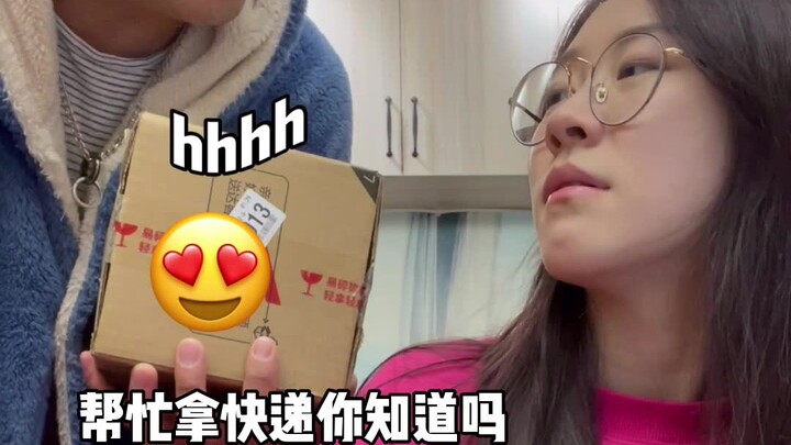 Pretending to be hit on by a beautiful woman, testing my wife's limits