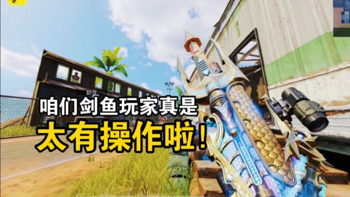 Saya tidak akan main Jianyu lagi, saya mau main BP50! Kesepuluh slot ransel saya akan saya isi denga