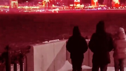 Chinese Fireworks as Seen from Russia