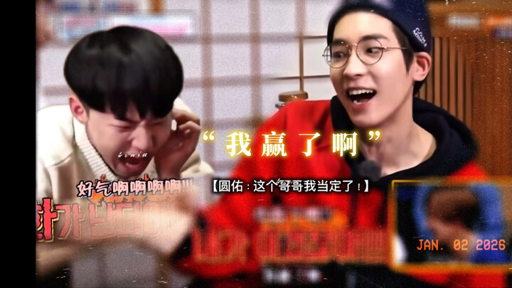 【SEVENTEEN】Classic Moments That Never Get Old (8)