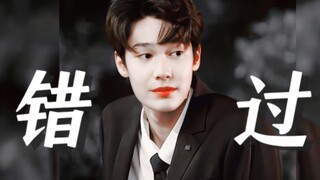 Cười chết mất thôi!! Phiên bản Hanazawa Kyou này khiến tôi hoàn toàn nhận ra rằng Sung Na thật sự đã