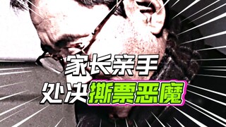 "Tôi tránh lưỡi dao sắc nhọn của anh?"