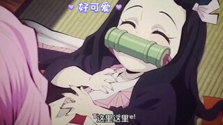 "💕Aku minta maaf karena Nezuko sangat imut! Dia imut sekaligus imut💕" [Kimetsu no Yaiba Swordsmithin