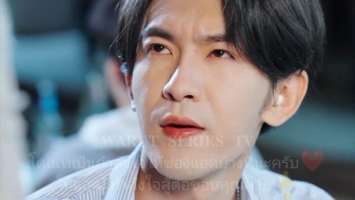 『𝐖𝐀𝐑𝐔𝐓』นักศึกษายากจนถูกรถ (พากย์ไทย) (เรื่องใหม่)#ติดตาม