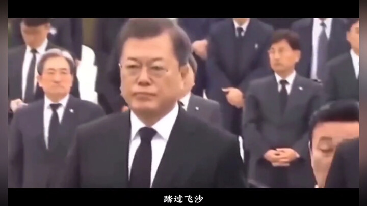 Moon Jae-in: Kẻ sĩ chết vì người tri kỷ