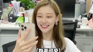 我就不应该在地球上