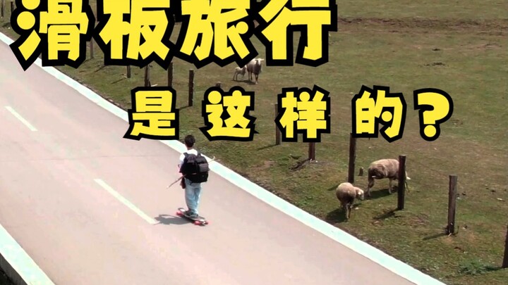 This Is What Skateboarding Travel Is Really Like