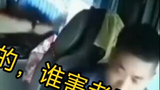 After charging, it’s time to fight. So cool!! 😂😂😂