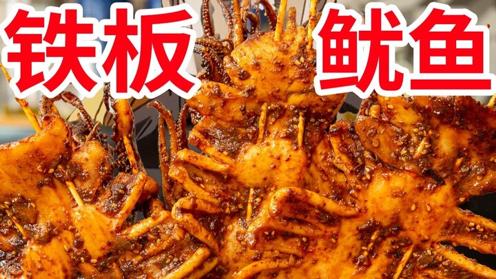 【迪奥の厨房】美食街的固定NPC，自己做简单的一批~