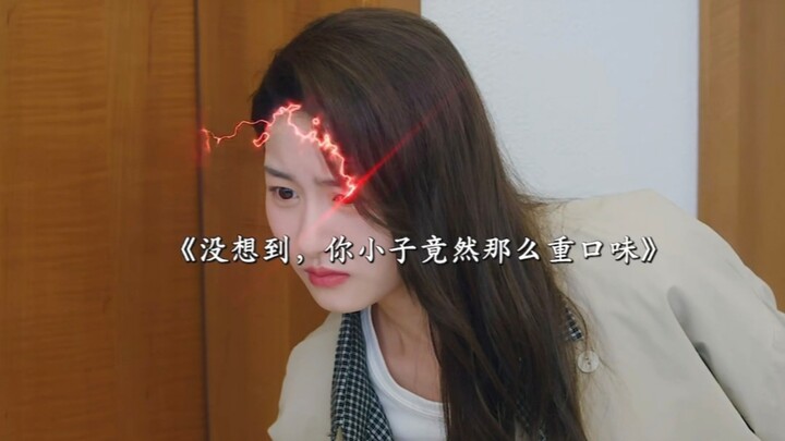 A major awkward scene,