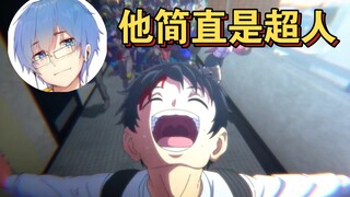 【瓶子】顶级制作 屌完了！直播看僵尸100