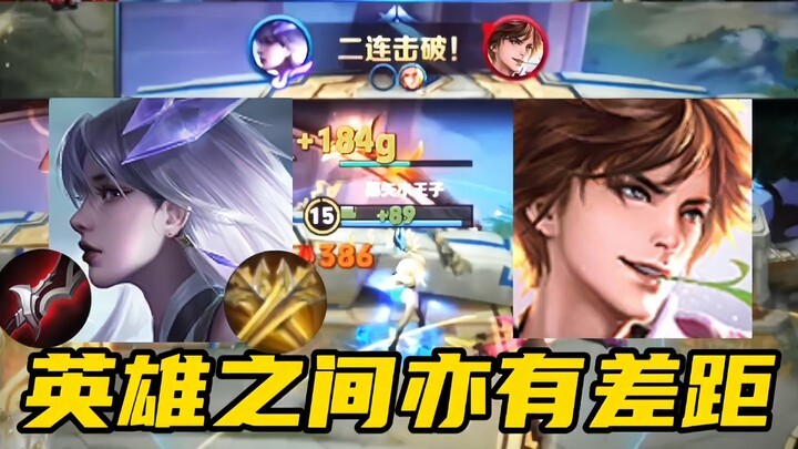 Jing: During the period when I was nerfed, I saw clearly who many people really are!