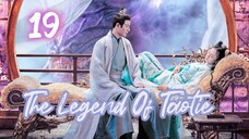 The Legend Of Taotie Episode 19