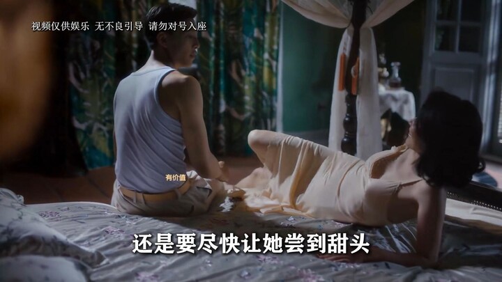 นักศึกษาอยากอยู่สบายแต่ก็ขี้เกียจทำอะไร จะทำยังไงดี? หาคุณนายรวยๆ สักคนก็เป็นทางเลือกที่ดีไม่น้อยเลย