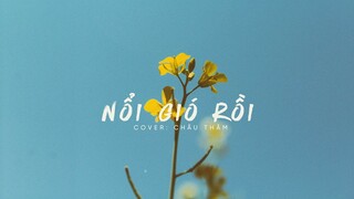 [Vietsub] Nổi gió rồi - Châu Thâm