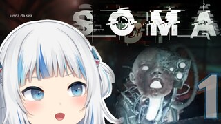 [SOMA] OH MAN