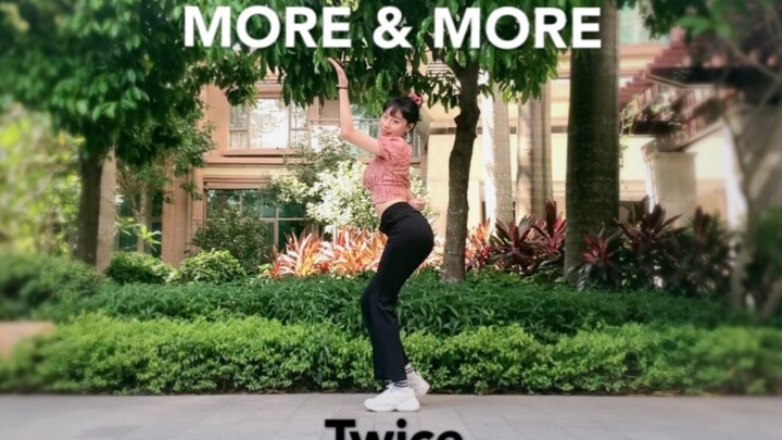 TWICE｜MORE&MORE Summer Cover Dance｜Don’t click in to see｜One-Day Cover Dance Challenge｜CYDTeam