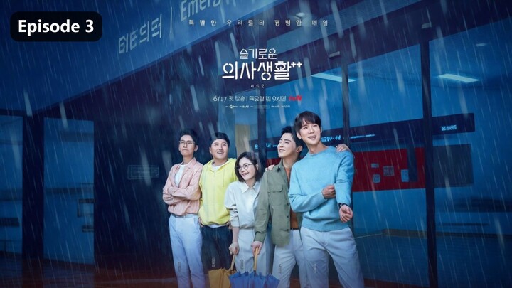 Hospital Playlist Season 2 Episode 3 (2021) Sub Indo