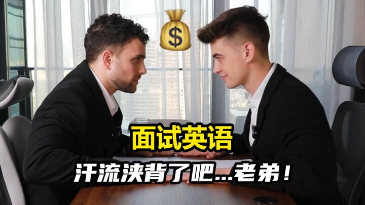 《 极 限 拉 扯 》