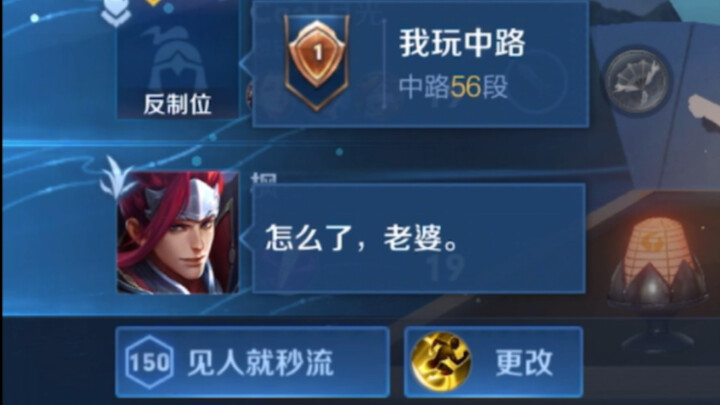 رقصة النار: لو كنت أعرف، لما دخلت هذه المباريات المصنَّفة!